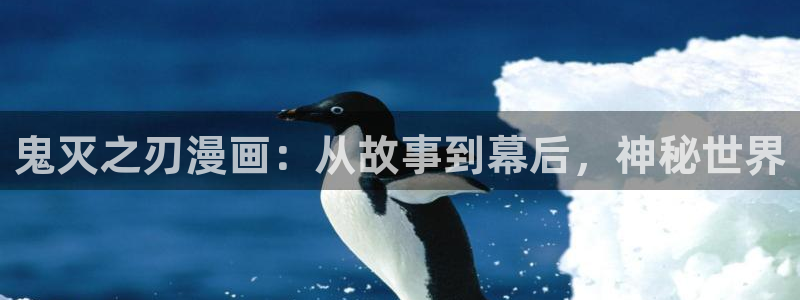 香蕉漫画在线网页