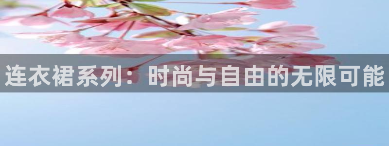 香蕉漫画app下载免费版